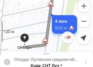 Продажа участка, 4.5 сот., Калининградская область