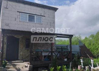 Продажа дома, 126 м2, село Казинка, улица 9 Мая, 2Б