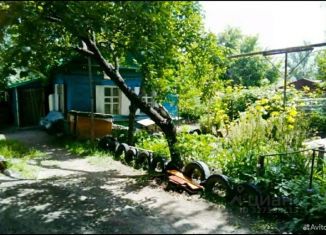 Продажа дома, 30 м2, Саратов, 1-й Рабочий проезд, 22, Фрунзенский район