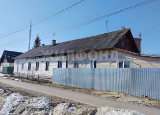 Продам дом, 19.7 м2, Карачев, Советская улица