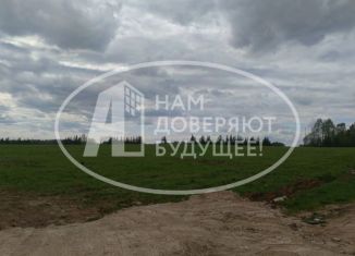 Продается участок, 18.62 сот., Пермский край