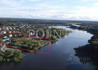 Продается участок, 265.29 сот., Тверская область
