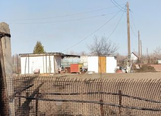 Продажа земельного участка, 11 сот., Оренбургская область