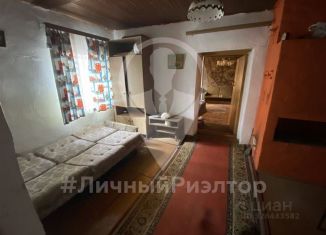 Продам земельный участок, 31.05 сот., Рязанская область