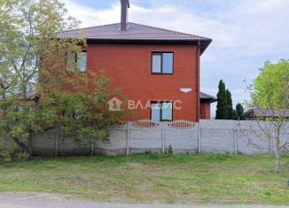 Продается дом, 174.9 м2, Белгородская область, Соборная площадь