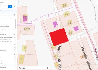 Продажа земельного участка, 11.9 сот., Свердловская область, площадь Ленина
