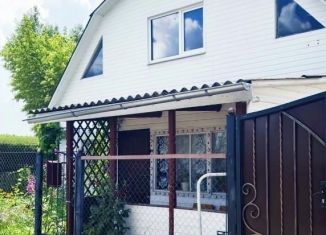 Продажа дома, 87.9 м2, посёлок Синезёрки, Школьная улица, 9