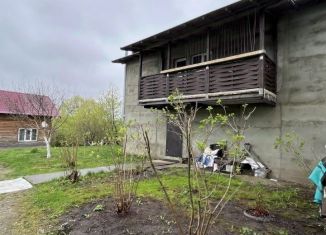 Продам участок, 18 сот., Рязанская область
