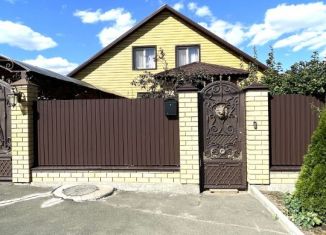 Продам дом, 143.4 м2, Оренбургская область, улица Чкалова, 4