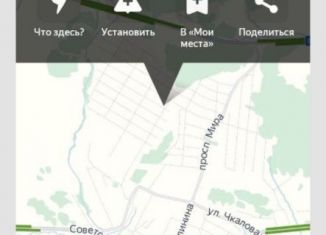 Земельный участок на продажу, 15 сот., село Ермолаево