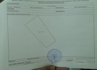 Продаю участок, 6 сот., село Архангельское, улица Крупской