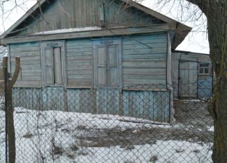 Продаю дом, 25 м2, Ростовская область, Красноармейская улица, 3