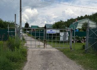 Продажа земельного участка, 6 сот., Нижний Новгород, Сормовский район