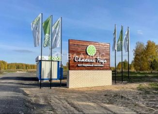 Продаю земельный участок, 10.97 сот., Рязанская область