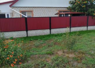 Продам дом, 85.4 м2, Алтайский край, улица Химиков, 42