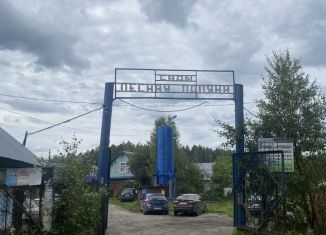 Продажа дачи, 30 м2, Нижегородская область, 5-я линия