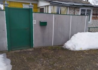 Дом на продажу, 61 м2, Брянская область, улица Гоголя, 2