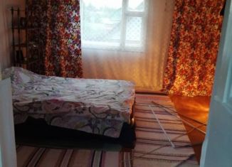 Продажа дома, 47 м2, Дзержинск