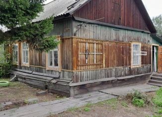 Дом на продажу, 30.7 м2, Иркутская область, улица Клименко, 20