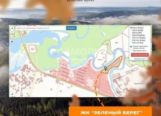 Продаю дом, 137.9 м2, село Сабакаево, Береговая улица, 31