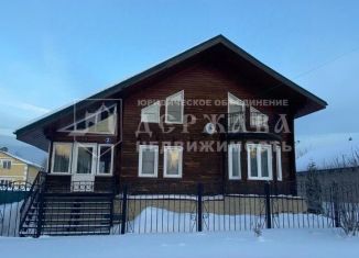 Дом на продажу, 245.7 м2, Кемеровская область, Солнечная улица, 2