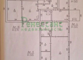 Продаю дом, 92.1 м2, Брянск, улица Олега Кошевого, 92