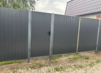 Участок на продажу, 4 сот., Саратовская область, СНТСН Химик-6, 437