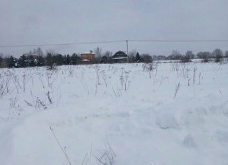 Участок на продажу, 14.97 сот., Московская область
