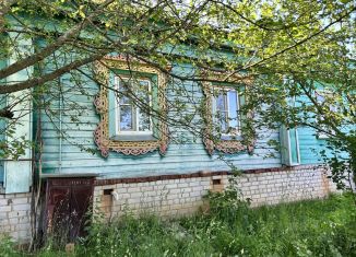 Продажа дома, 88.4 м2, Ярославская область, Молодёжная улица, 16