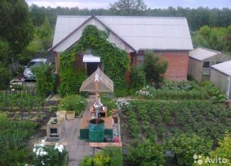 Дом на продажу, 54 м2, Омская область