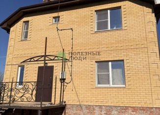 Продаю дом, 125.7 м2, Астраханская область, Рассветская улица, 10