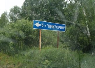 Продам земельный участок, 9 сот., село Тюнево