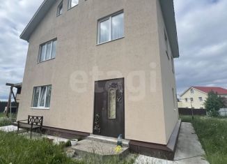 Продаю дом, 180 м2, Пермь, Былинная улица, 4, Мотовилихинский район