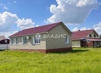 Продажа дома, 74.4 м2, Воронежская область, ПОС Радар, 80