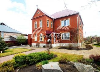Продажа дома, 290 м2, Заводоуковск, Московская улица, 2