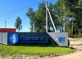 Продажа участка, 15.2 сот., Санкт-Петербург