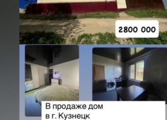 Дом на продажу, 82 м2, Кузнецк, улица 13-я Линия, 6