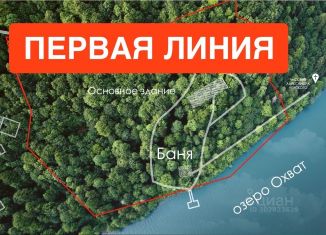 Продажа участка, 400 сот., Тверская область