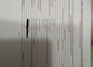 Участок на продажу, 11 сот., деревня Мозгулино