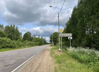 Продажа земельного участка, 10 сот., Московская область