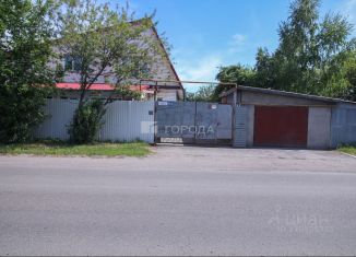 Продажа дома, 198.5 м2, Барнаул, улица Гоголя, 185А, Центральный район