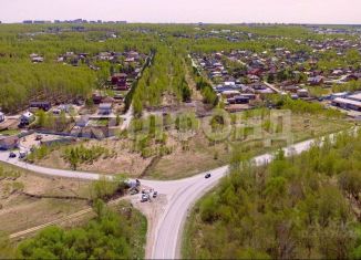 Земельный участок на продажу, 100 сот., Новосибирская область
