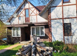 Дом на продажу, 187 м2, Тульская область