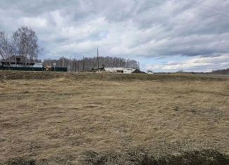 Продажа земельного участка, 15 сот., Челябинская область