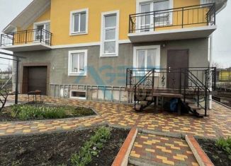 Продам дом, 237 м2, Белгород, Лазурный тупик, 2