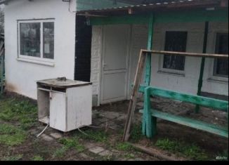 Продается дом, 36.9 м2, хутор Ленинодар, улица Ленина, 39