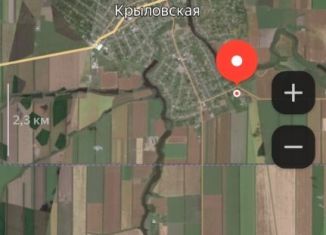Участок на продажу, 40.2 сот., Краснодарский край, Степная улица, 88