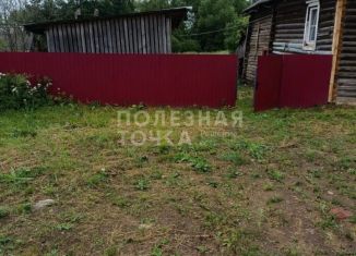 Продается дом, 23.3 м2, Новгородская область, Совхозная улица, 35