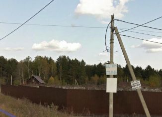 Продам участок, 16 сот., Пермь, Мотовилихинский район, улица Сакко и Ванцетти, 145