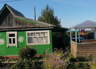 Продажа дома, 20 м2, Иркутская область, 6-я улица